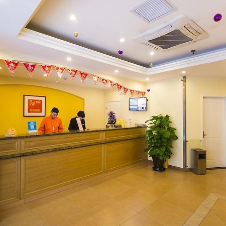 Home Inn Beijing International Exhibition Center Zuojiazhuang Pequim Exterior foto