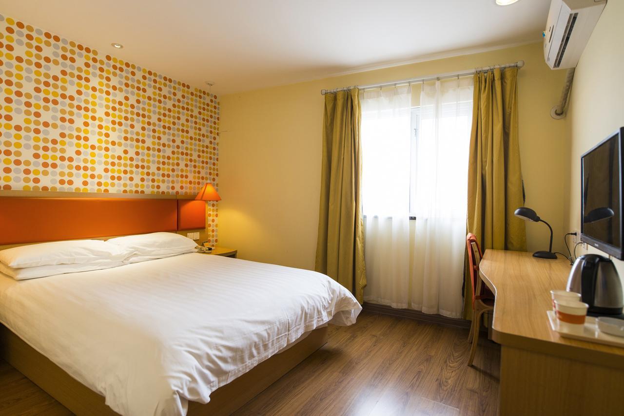 Home Inn Beijing International Exhibition Center Zuojiazhuang Pequim Exterior foto