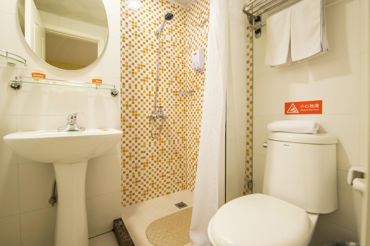 Home Inn Beijing International Exhibition Center Zuojiazhuang Pequim Exterior foto