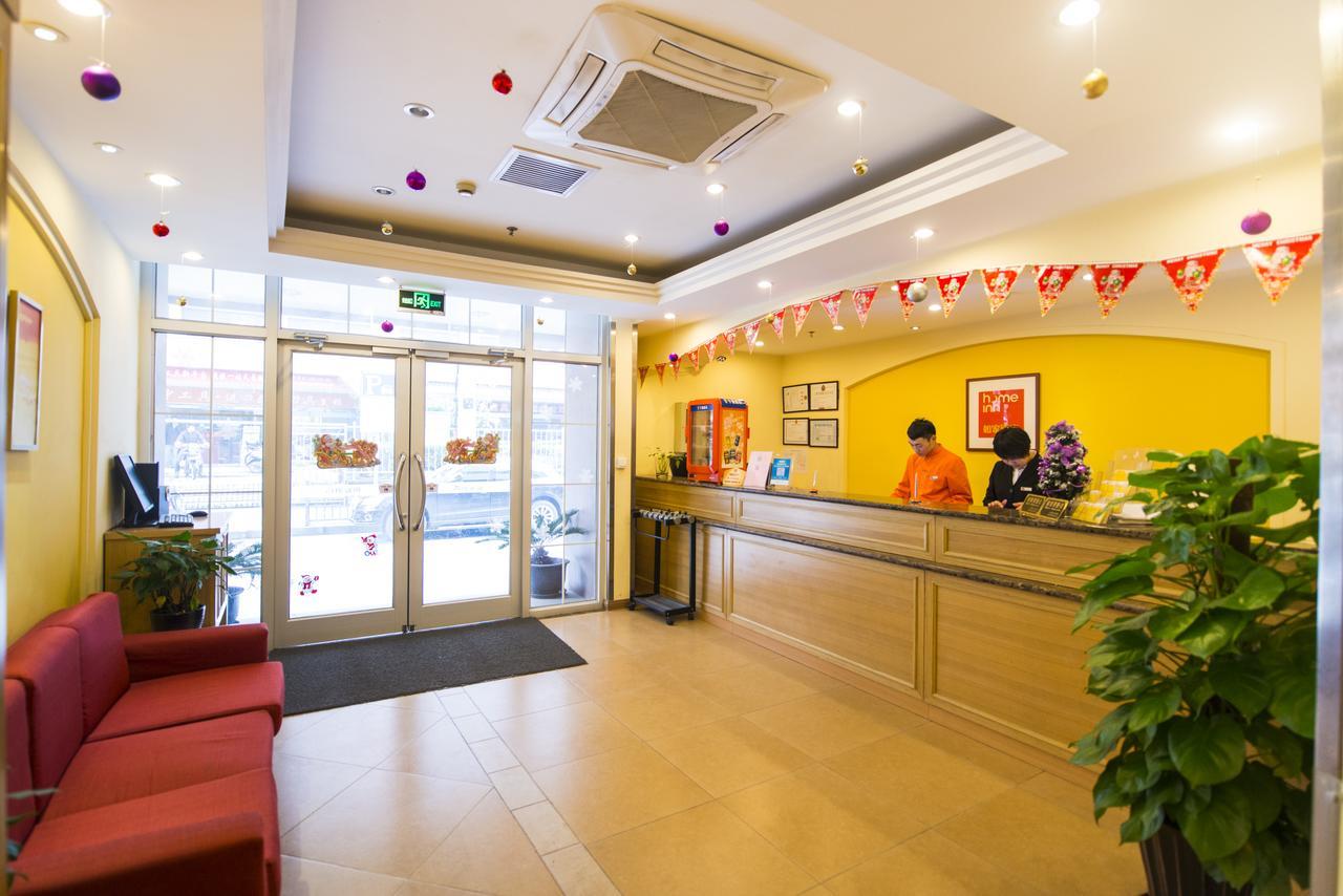 Home Inn Beijing International Exhibition Center Zuojiazhuang Pequim Exterior foto