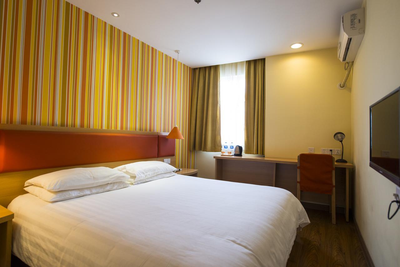 Home Inn Beijing International Exhibition Center Zuojiazhuang Pequim Exterior foto