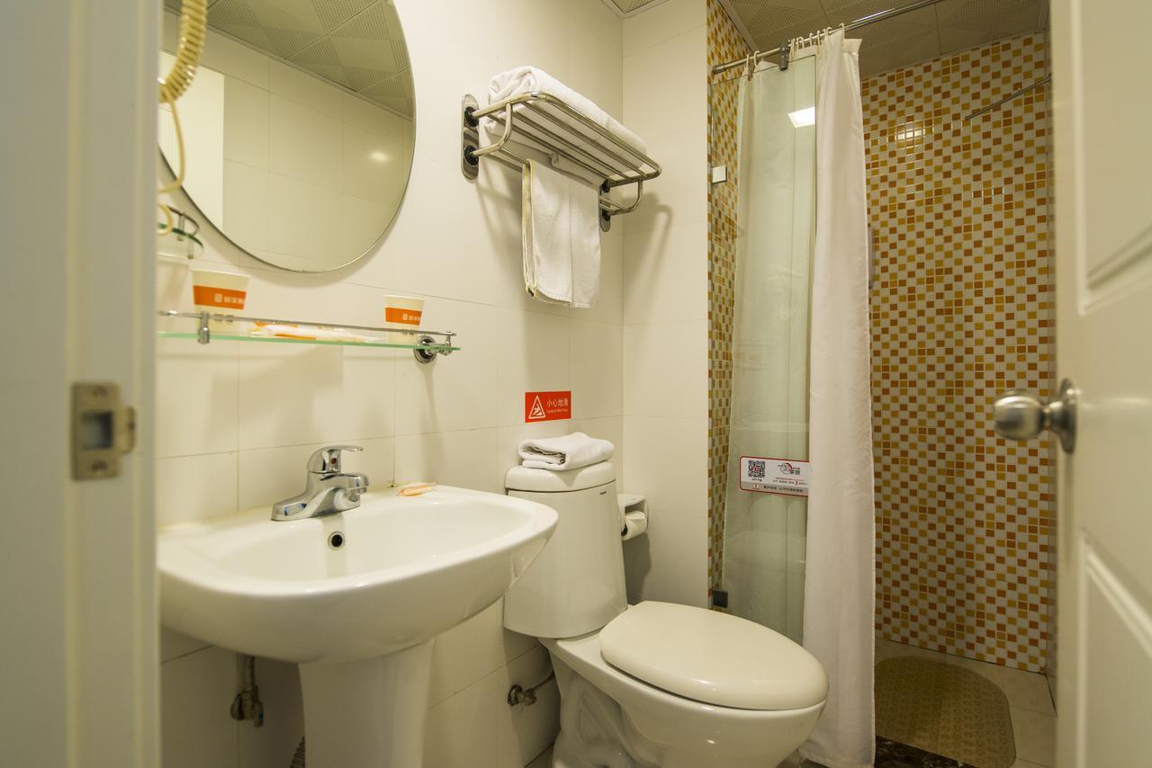 Home Inn Beijing International Exhibition Center Zuojiazhuang Pequim Exterior foto