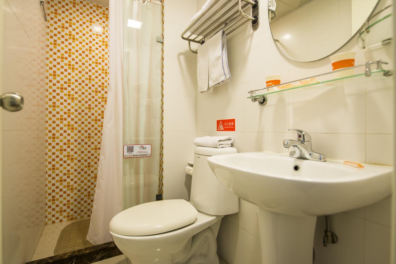 Home Inn Beijing International Exhibition Center Zuojiazhuang Pequim Exterior foto