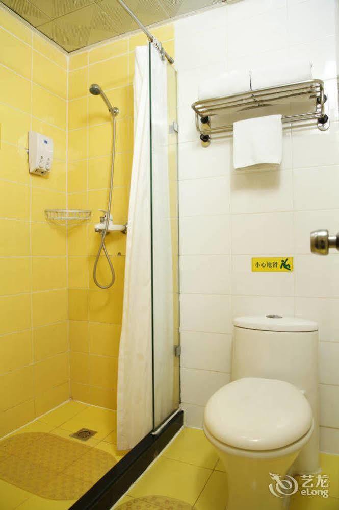 Home Inn Beijing International Exhibition Center Zuojiazhuang Pequim Exterior foto